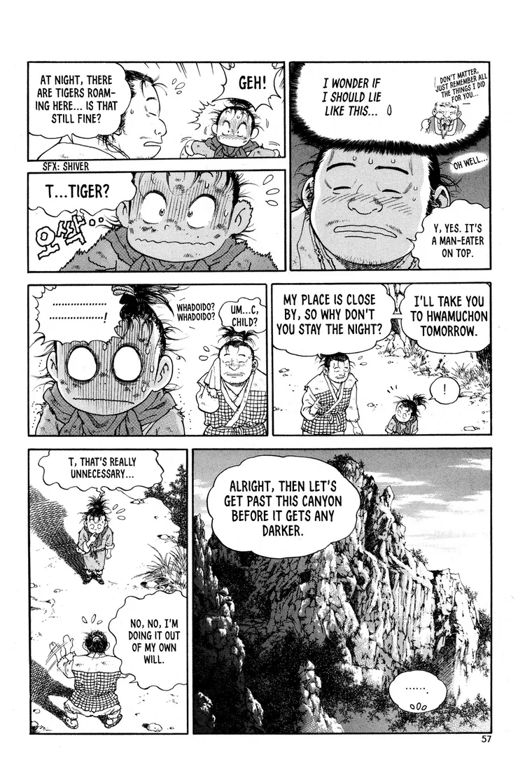 Yongbi The invincible 2: Beyond the main tale Chapter 10 page 10 - 