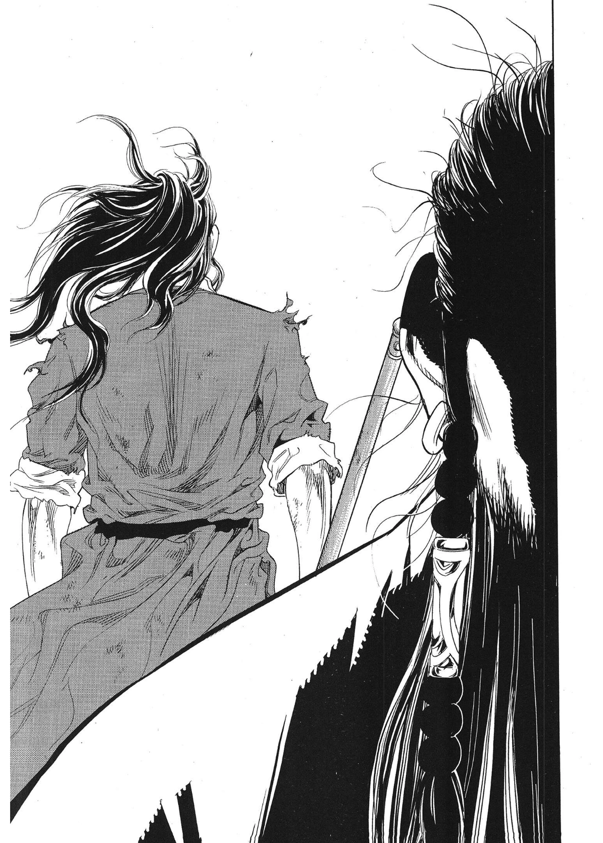 Yongbi The invincible 2: Beyond the main tale Chapter 100 page 2 - 