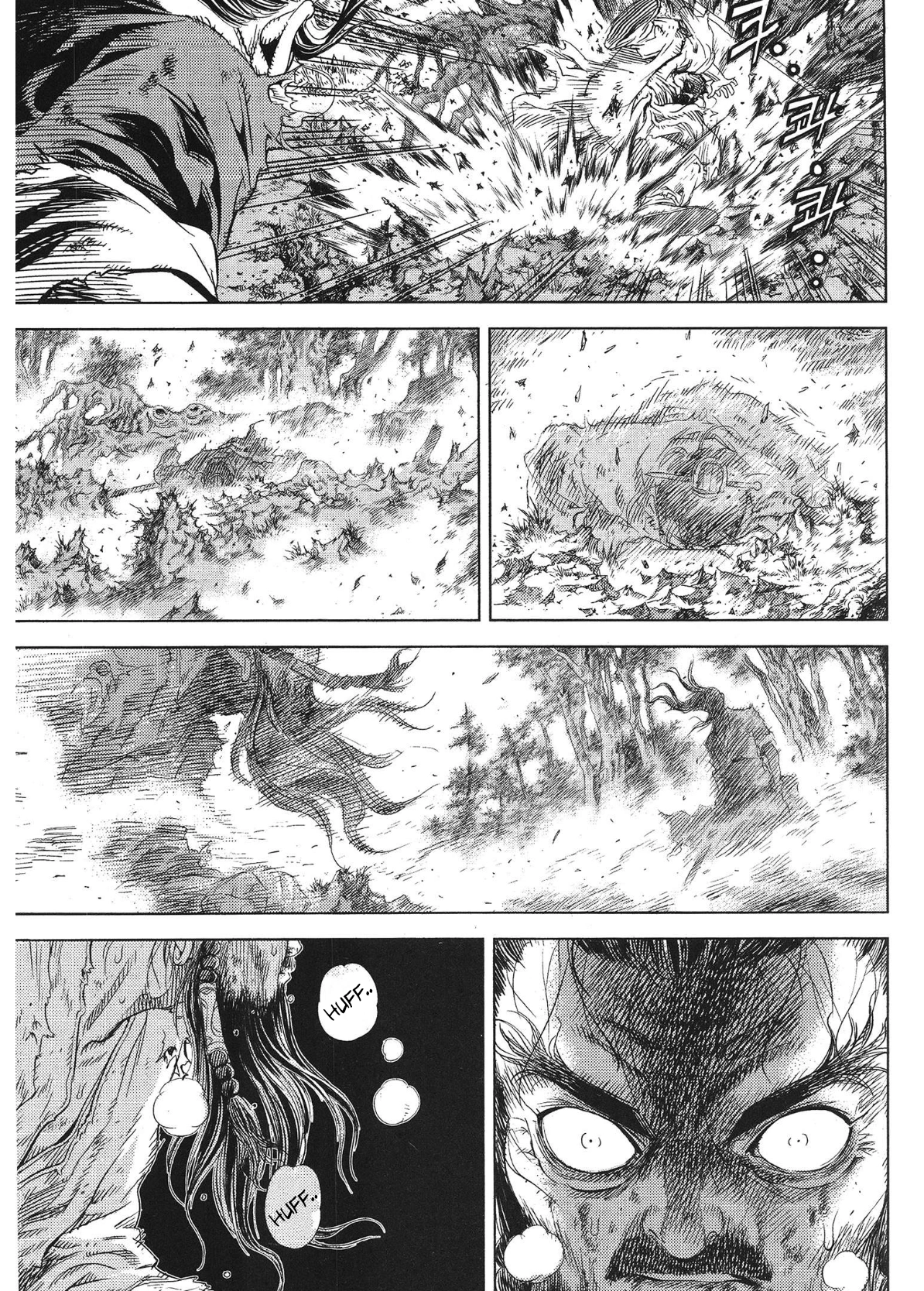 Yongbi The invincible 2: Beyond the main tale Chapter 100 page 11 - 