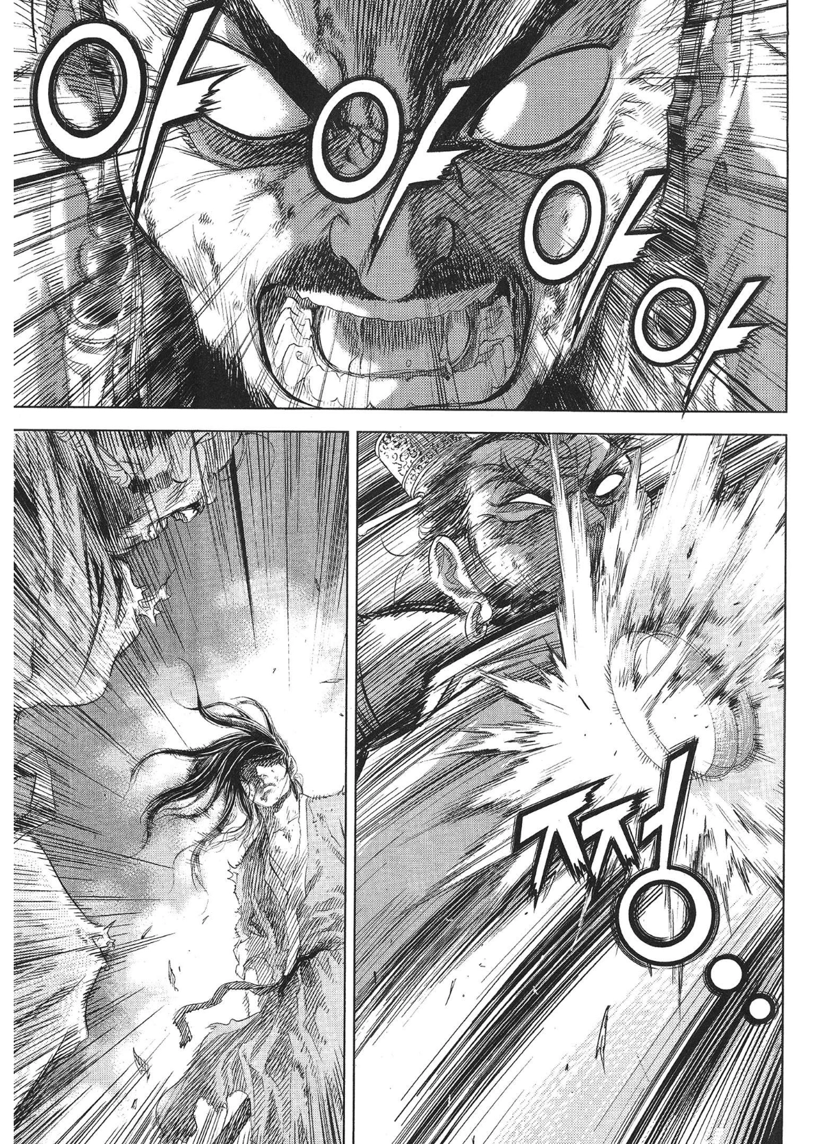 Yongbi The invincible 2: Beyond the main tale Chapter 100 page 3 - 