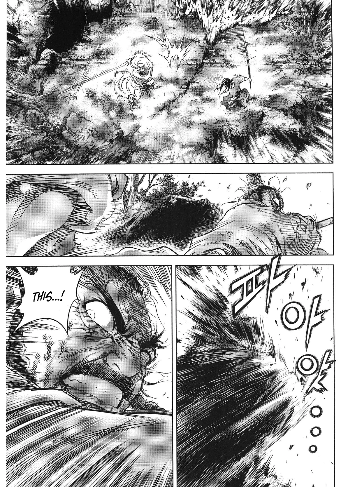 Yongbi The invincible 2: Beyond the main tale Chapter 100 page 5 - 