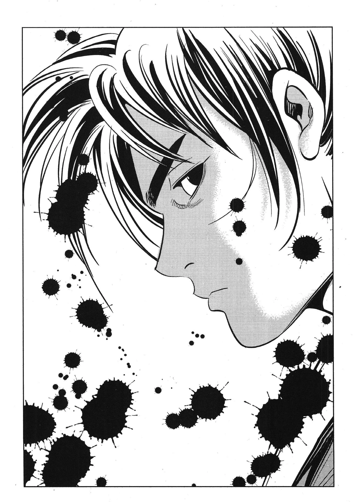 Yongbi The invincible 2: Beyond the main tale Chapter 101 page 12 - 