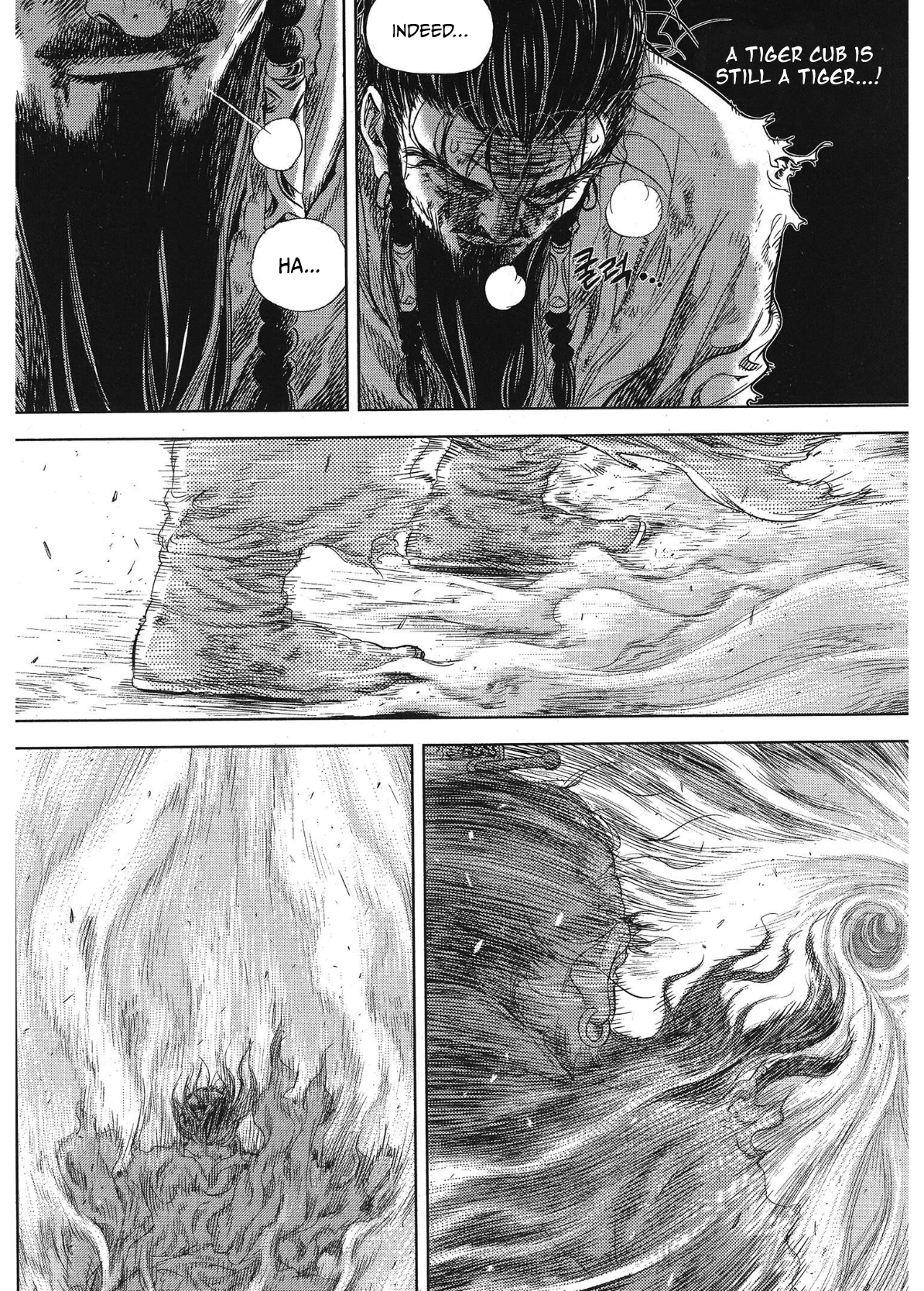 Yongbi The invincible 2: Beyond the main tale Chapter 101 page 4 - 