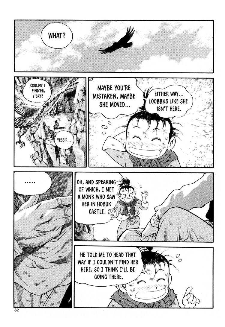 Yongbi The invincible 2: Beyond the main tale Chapter 11 page 11 - 