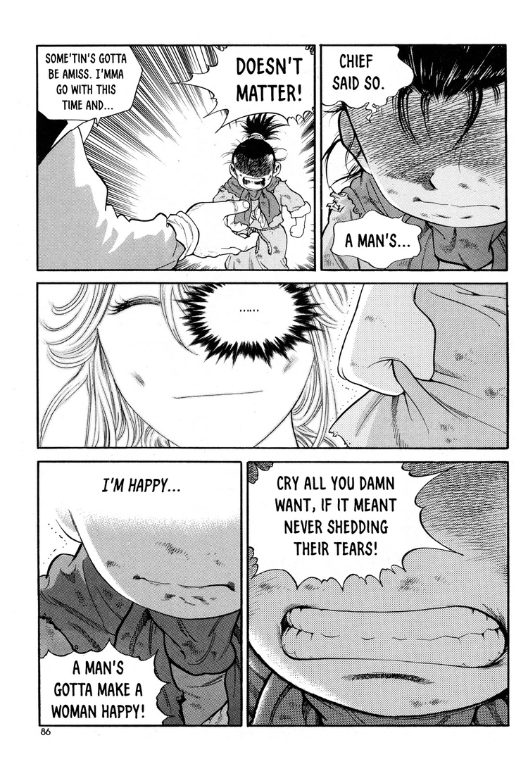 Yongbi The invincible 2: Beyond the main tale Chapter 11 page 15 - 