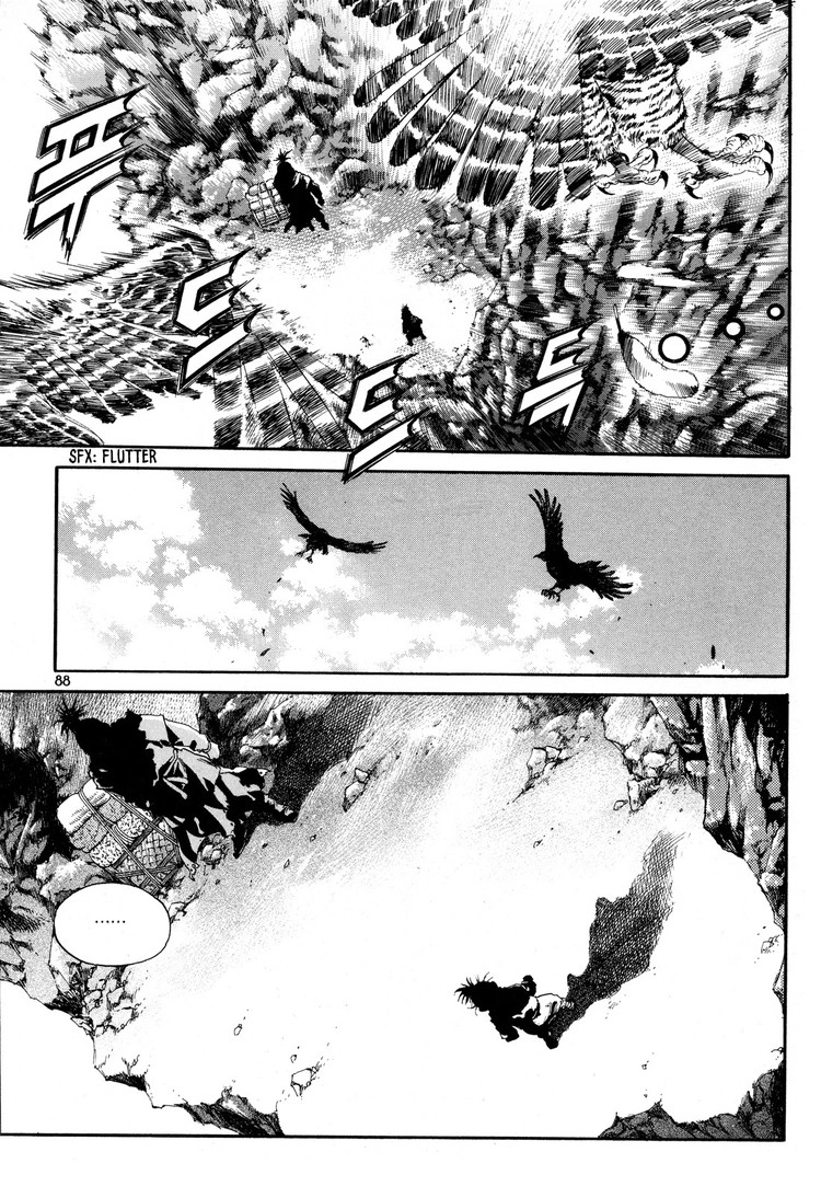 Yongbi The invincible 2: Beyond the main tale Chapter 11 page 17 - 