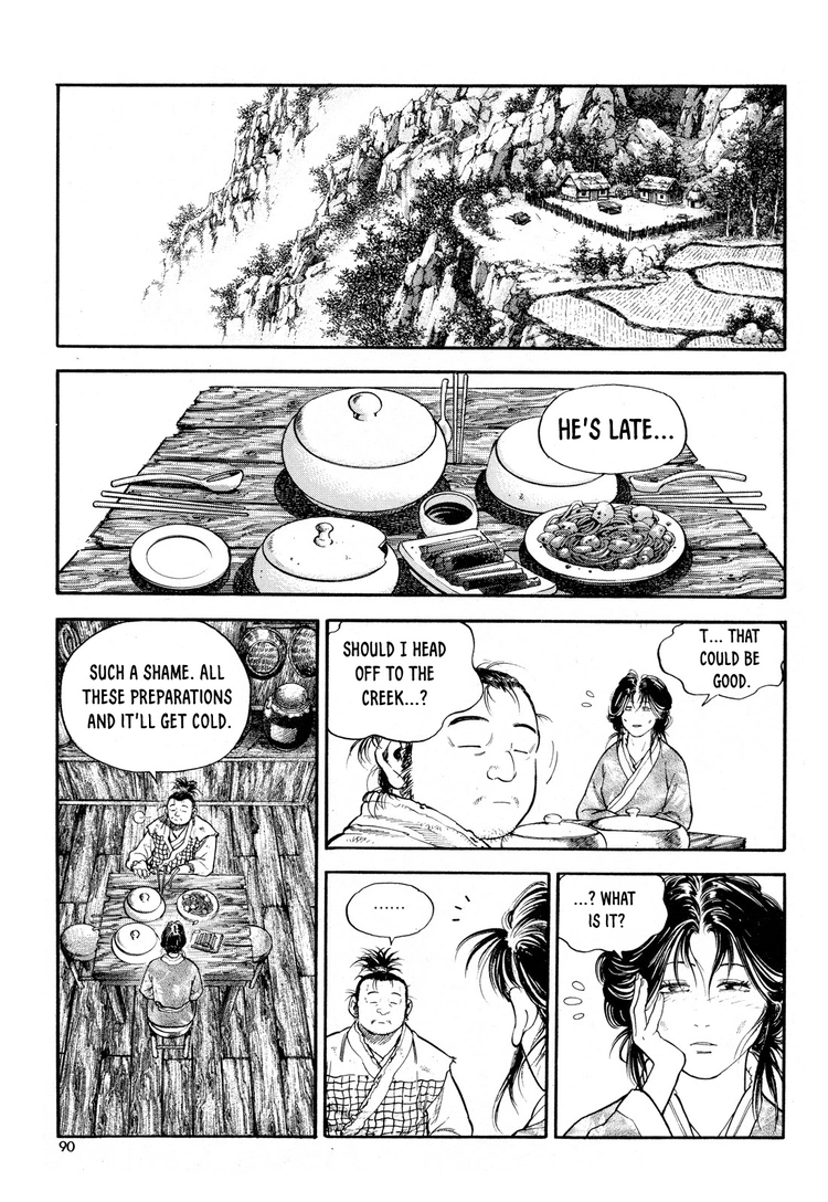 Yongbi The invincible 2: Beyond the main tale Chapter 11 page 19 - 