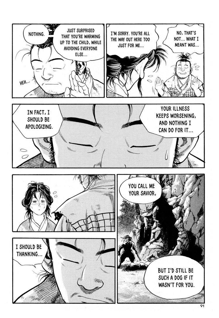 Yongbi The invincible 2: Beyond the main tale Chapter 11 page 20 - 