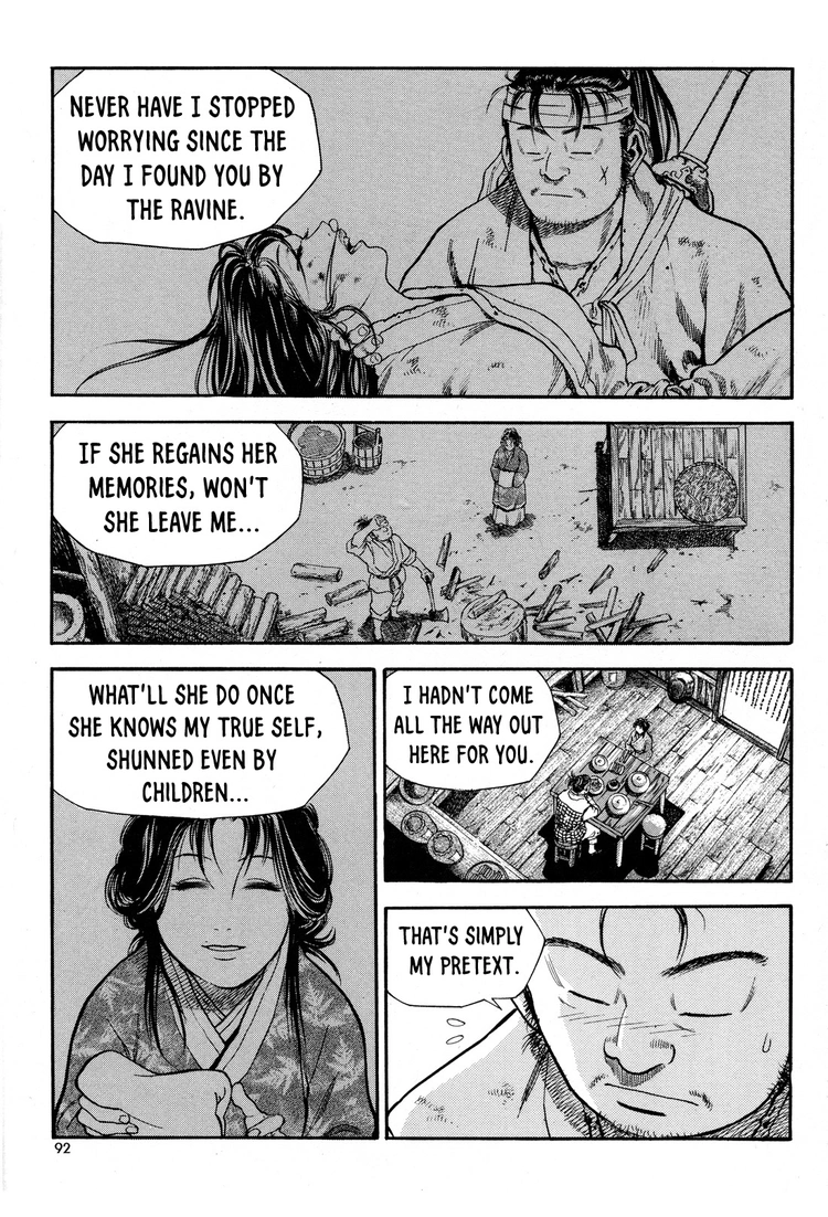 Yongbi The invincible 2: Beyond the main tale Chapter 11 page 21 - 