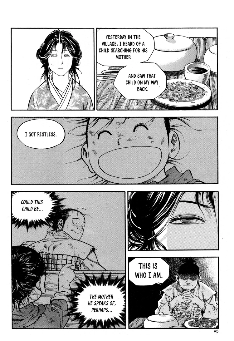 Yongbi The invincible 2: Beyond the main tale Chapter 11 page 22 - 