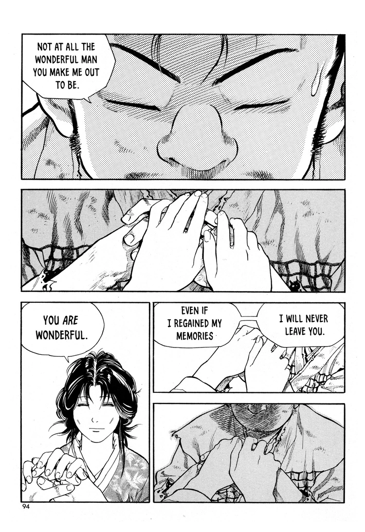 Yongbi The invincible 2: Beyond the main tale Chapter 11 page 23 - 