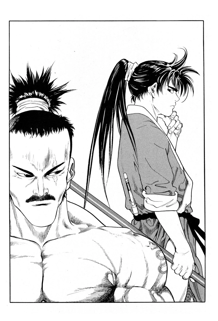 Yongbi The invincible 2: Beyond the main tale Chapter 12 page 2 - 