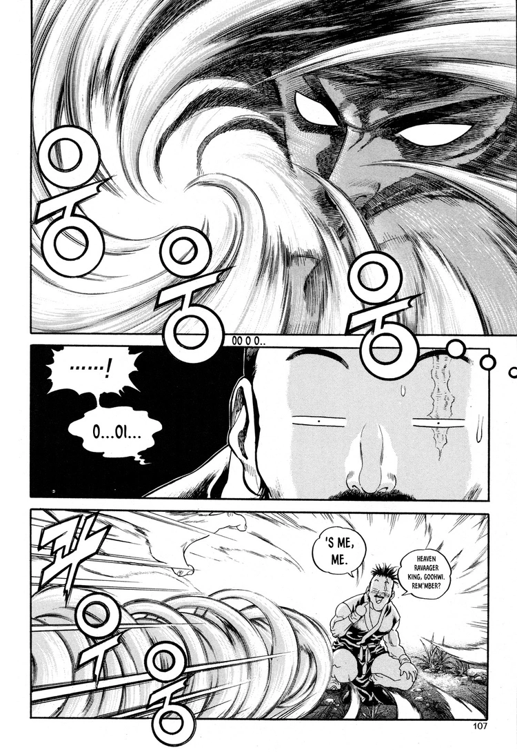 Yongbi The invincible 2: Beyond the main tale Chapter 12 page 12 - 