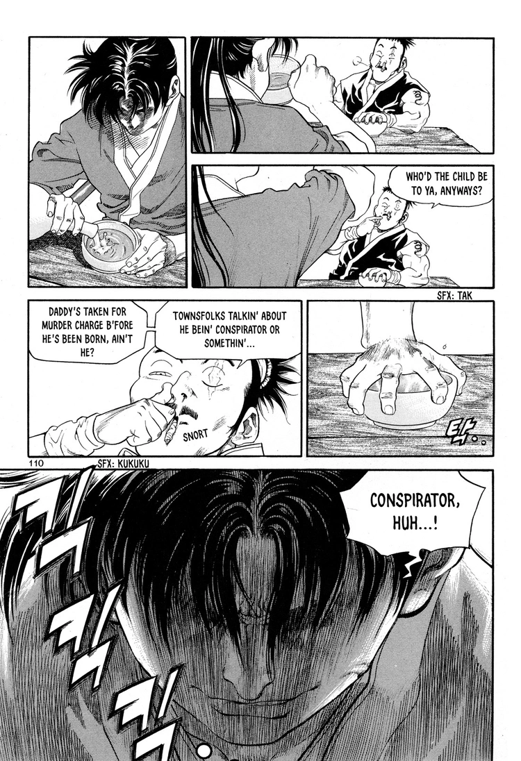 Yongbi The invincible 2: Beyond the main tale Chapter 12 page 15 - 