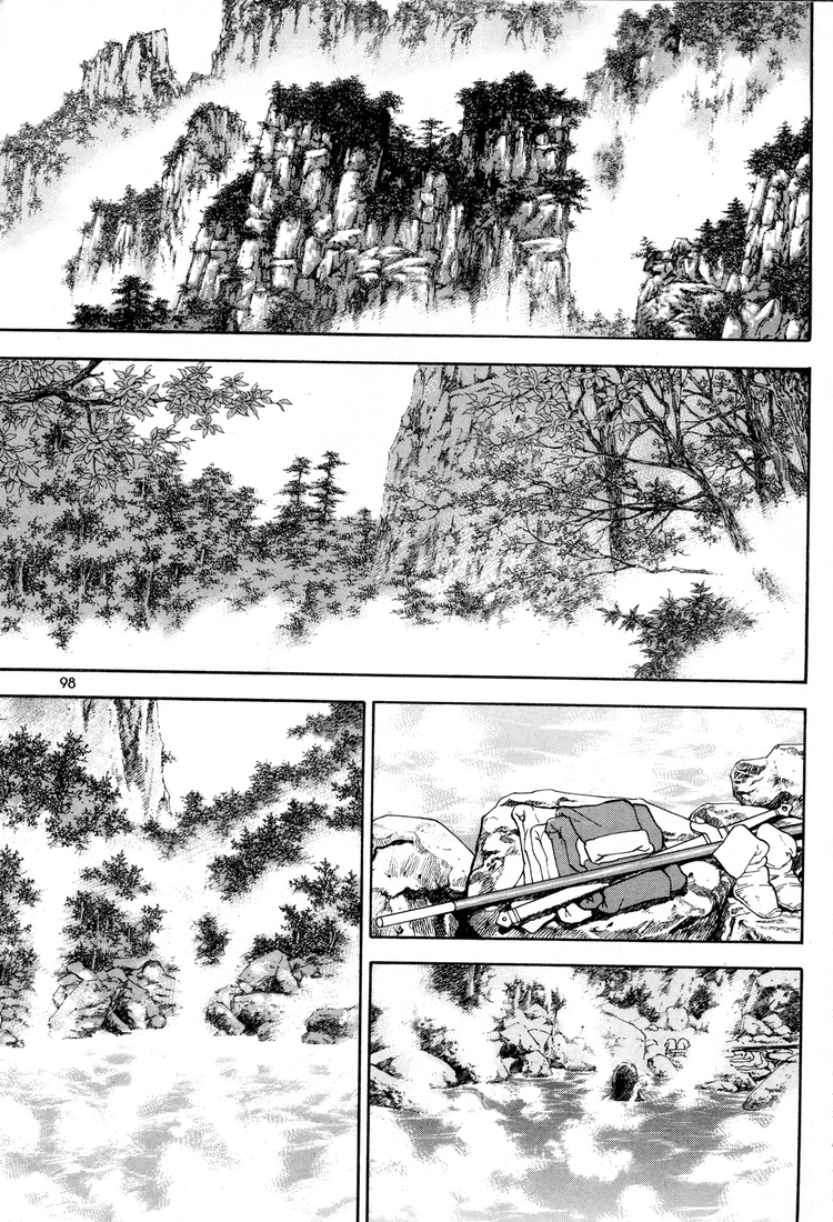 Yongbi The invincible 2: Beyond the main tale Chapter 12 page 3 - 