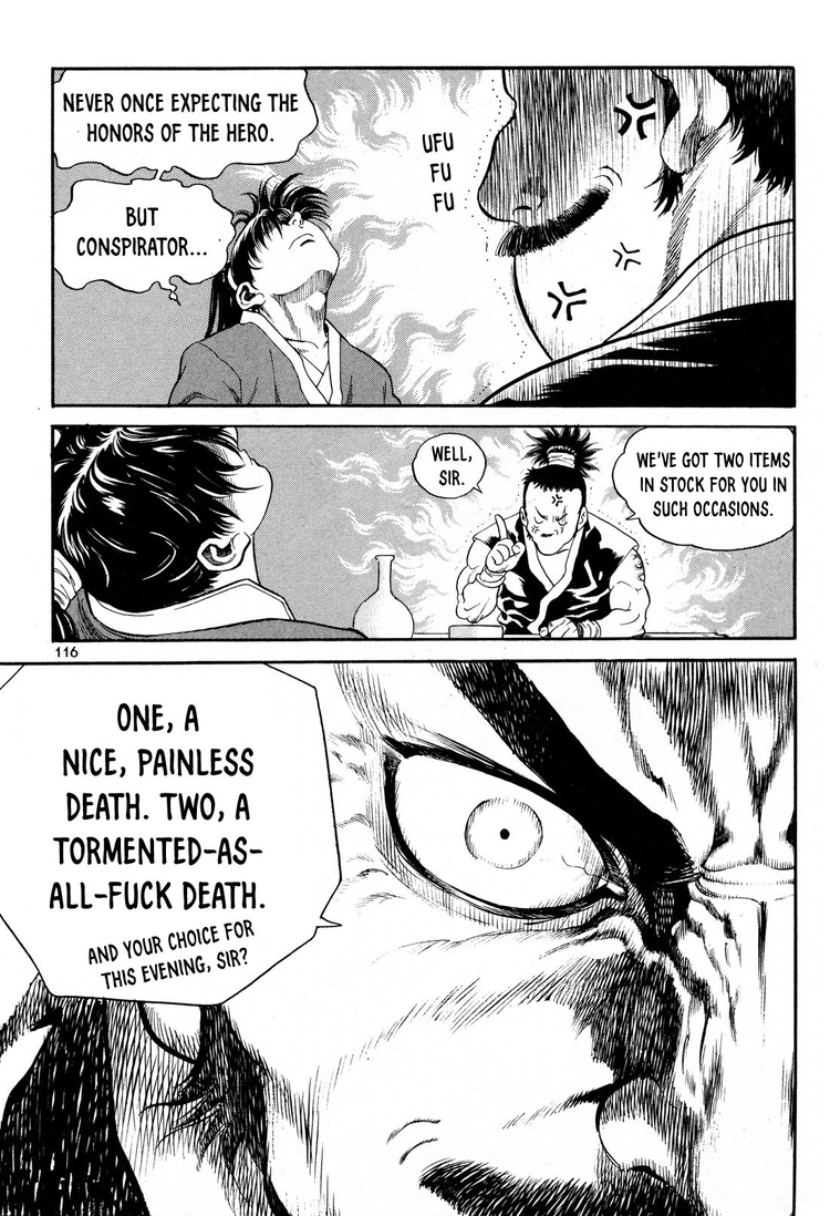 Yongbi The invincible 2: Beyond the main tale Chapter 12 page 21 - 
