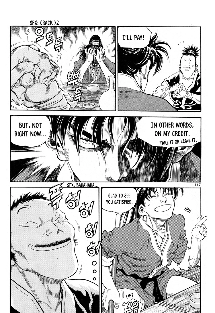 Yongbi The invincible 2: Beyond the main tale Chapter 12 page 22 - 