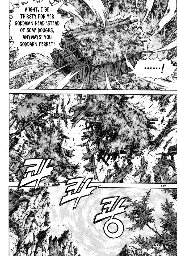 Yongbi The invincible 2: Beyond the main tale Chapter 12 page 24 - 