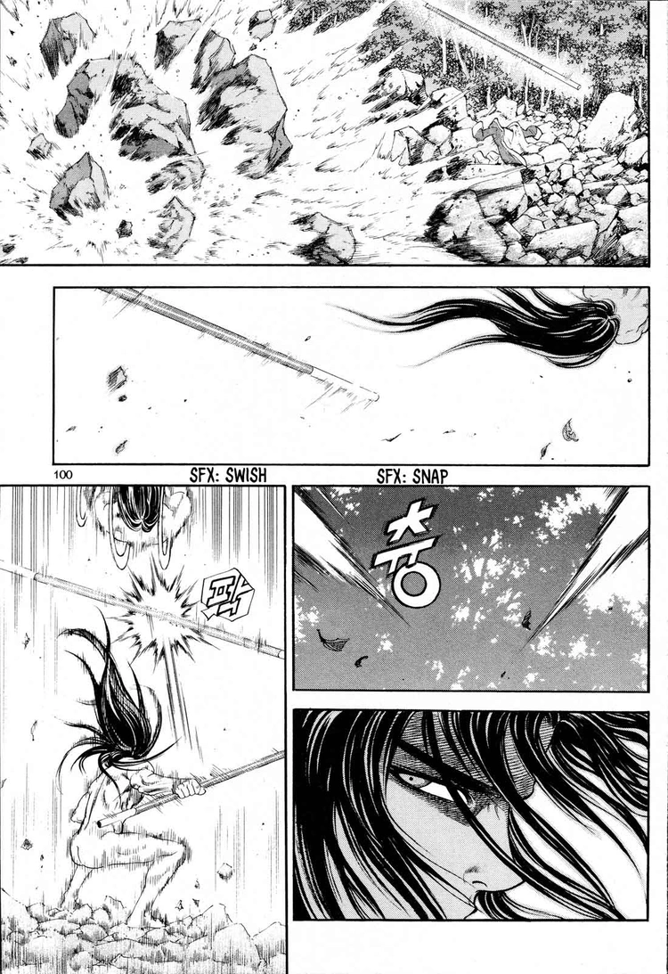 Yongbi The invincible 2: Beyond the main tale Chapter 12 page 5 - 