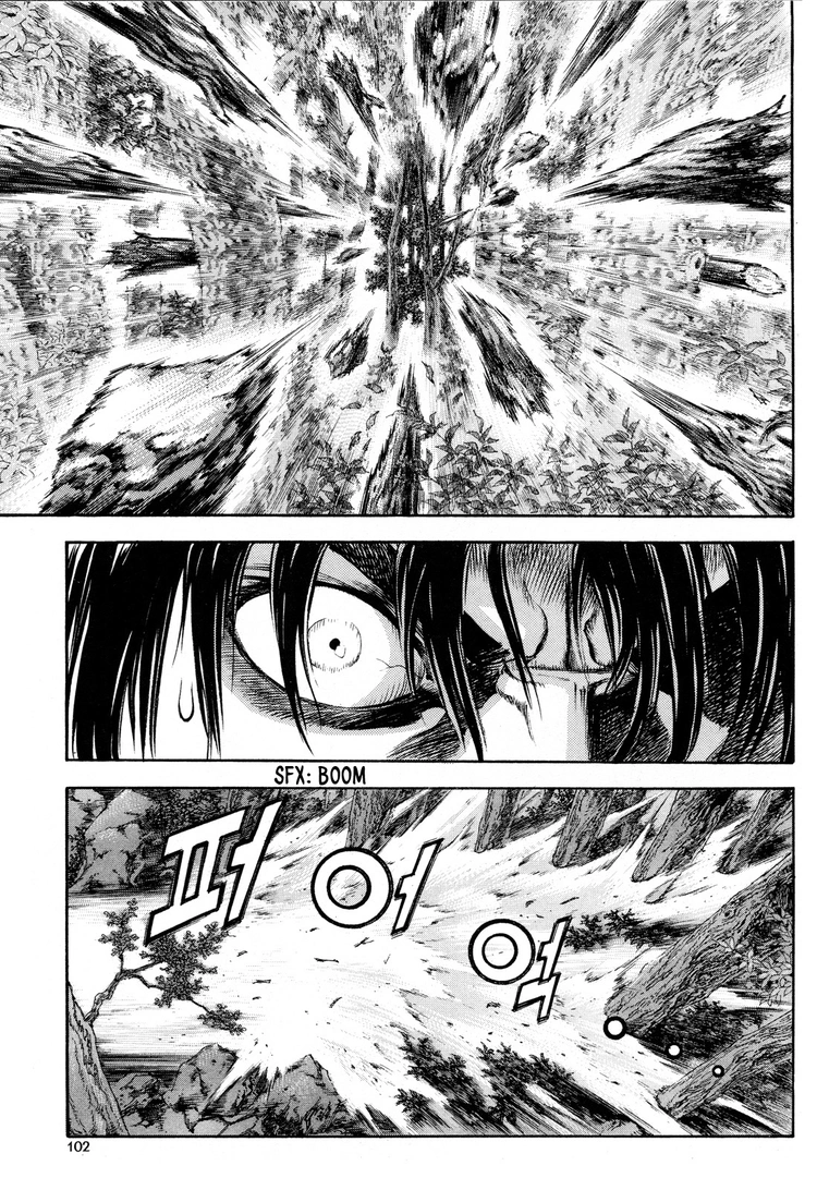 Yongbi The invincible 2: Beyond the main tale Chapter 12 page 7 - 