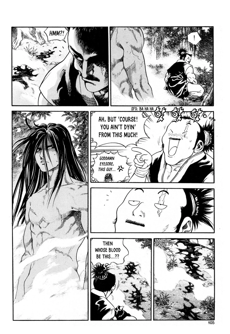 Yongbi The invincible 2: Beyond the main tale Chapter 12 page 10 - 