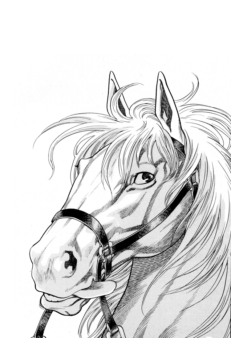 Yongbi The invincible 2: Beyond the main tale Chapter 13 page 2 - 