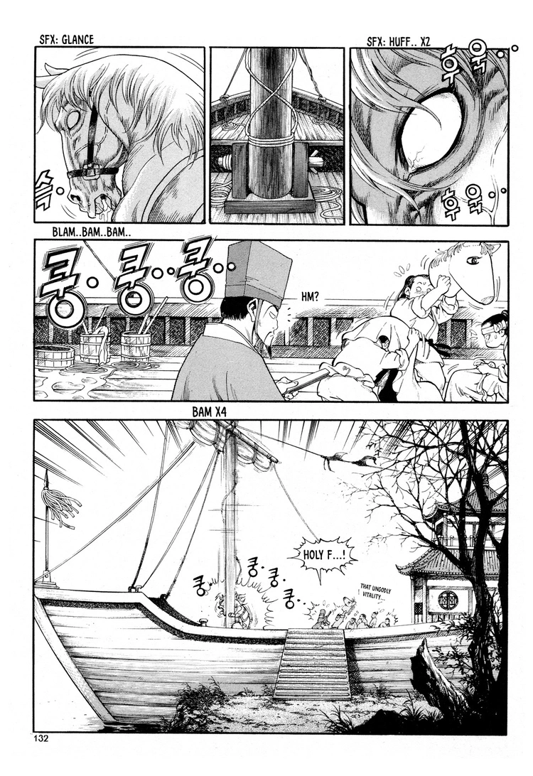 Yongbi The invincible 2: Beyond the main tale Chapter 13 page 13 - 