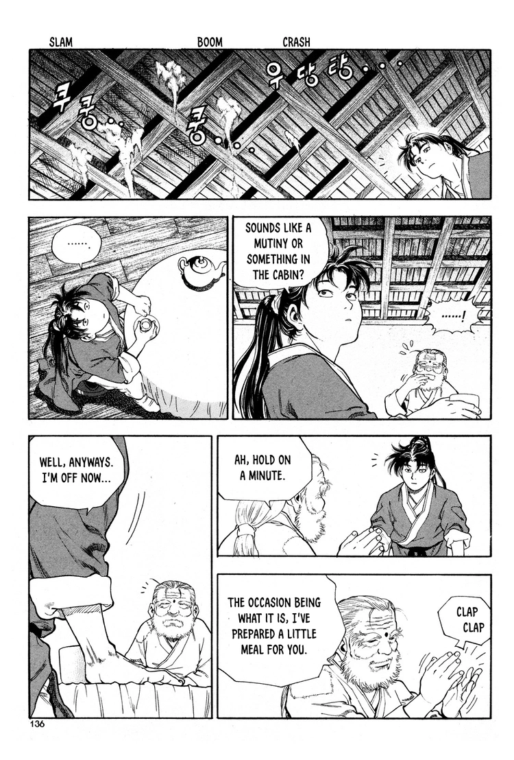 Yongbi The invincible 2: Beyond the main tale Chapter 13 page 17 - 