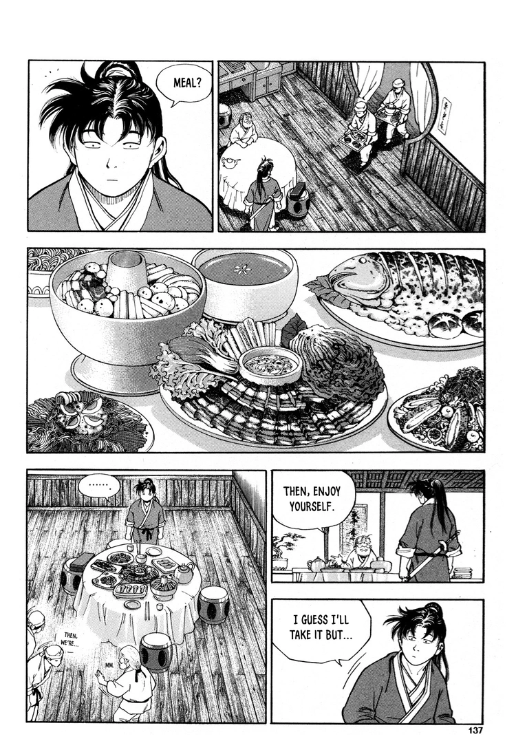 Yongbi The invincible 2: Beyond the main tale Chapter 13 page 18 - 