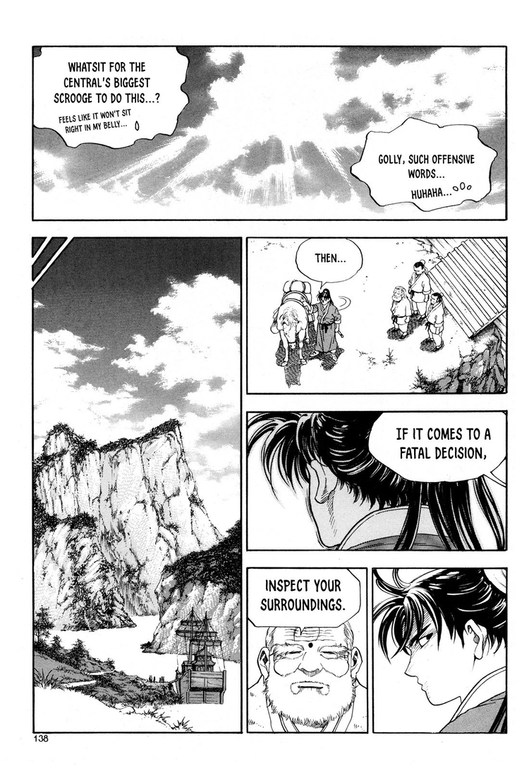 Yongbi The invincible 2: Beyond the main tale Chapter 13 page 19 - 