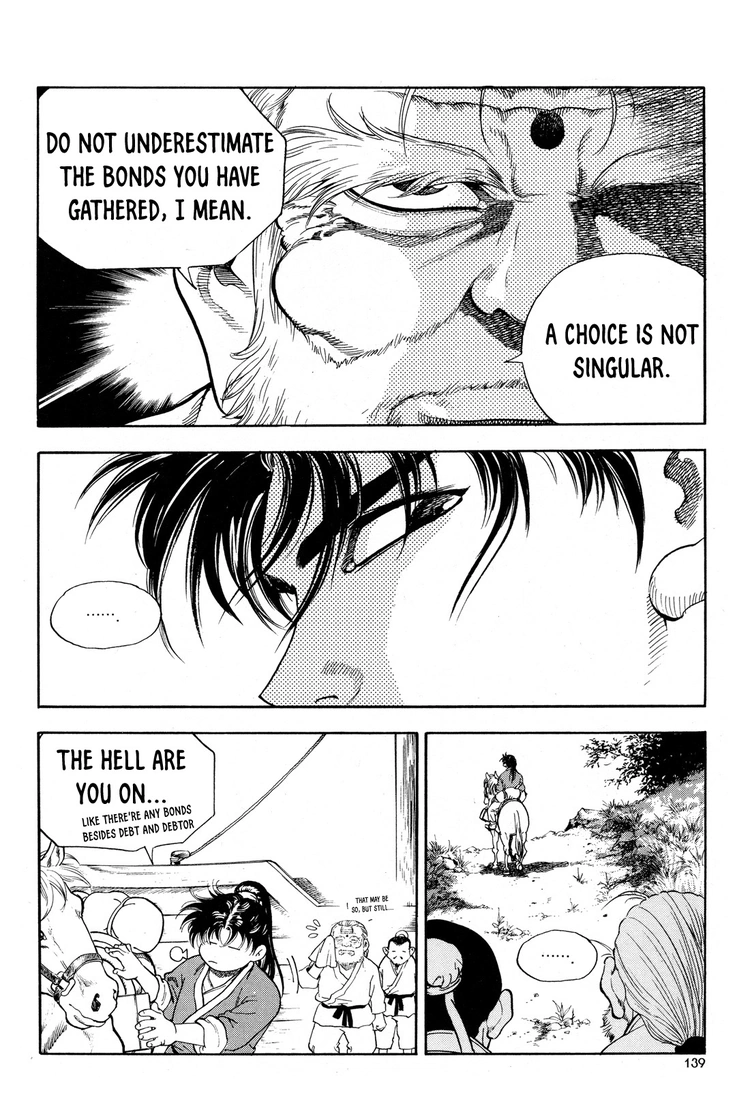 Yongbi The invincible 2: Beyond the main tale Chapter 13 page 20 - 