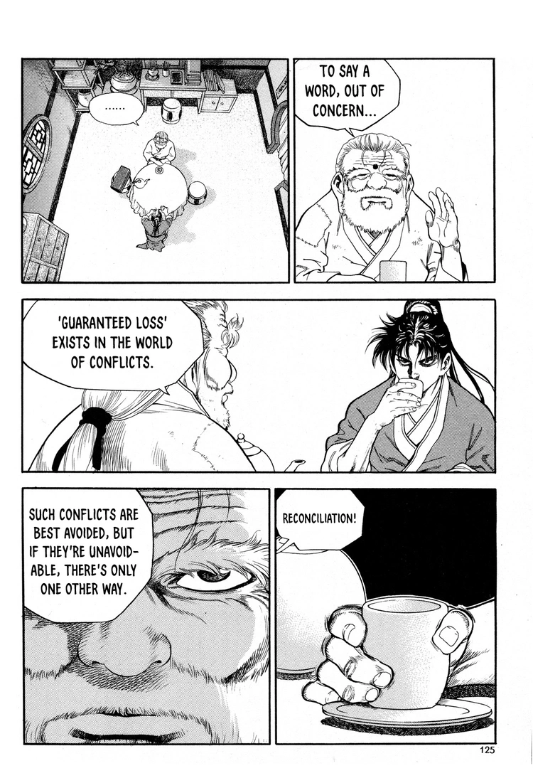 Yongbi The invincible 2: Beyond the main tale Chapter 13 page 6 - 