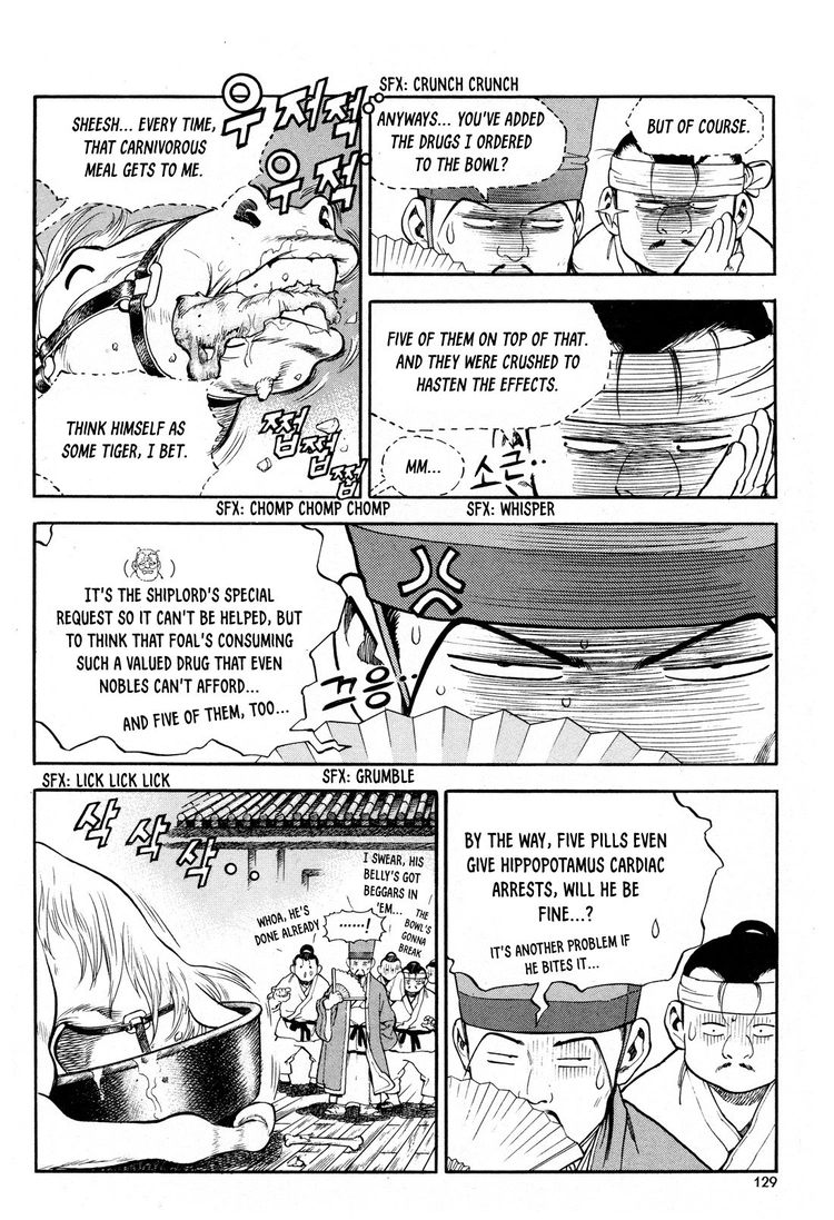 Yongbi The invincible 2: Beyond the main tale Chapter 13 page 10 - 