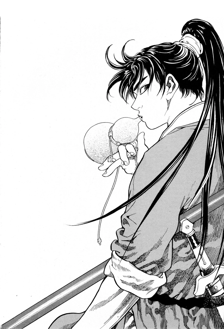Yongbi The invincible 2: Beyond the main tale Chapter 14 page 2 - 