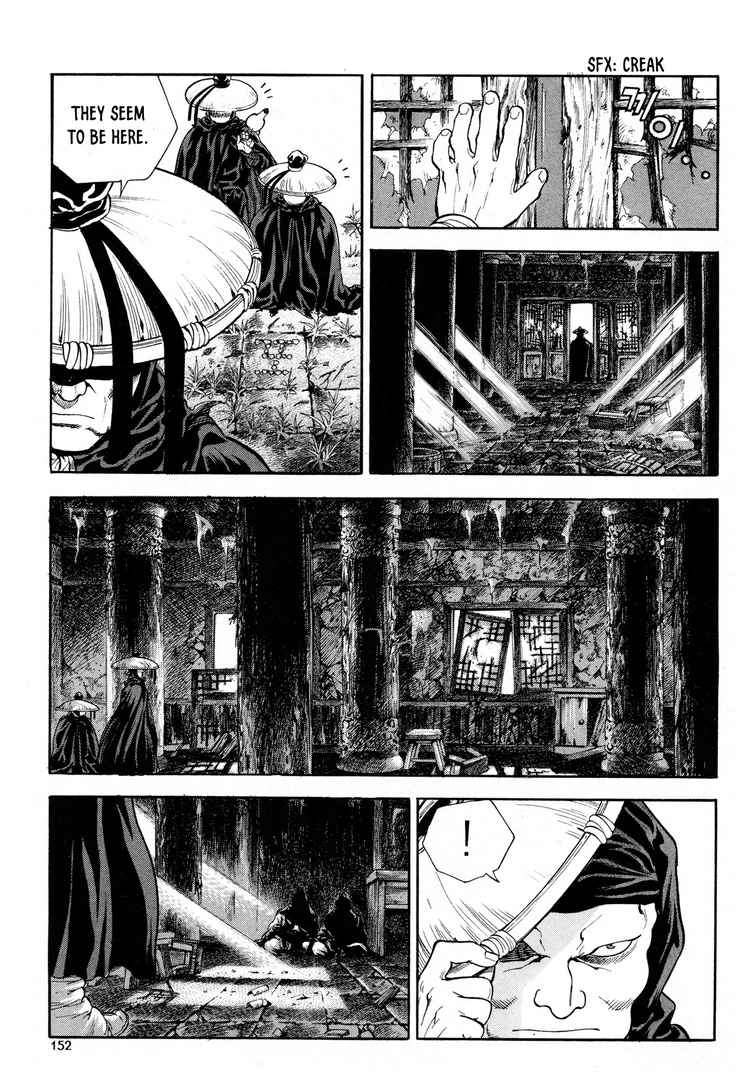 Yongbi The invincible 2: Beyond the main tale Chapter 14 page 13 - 