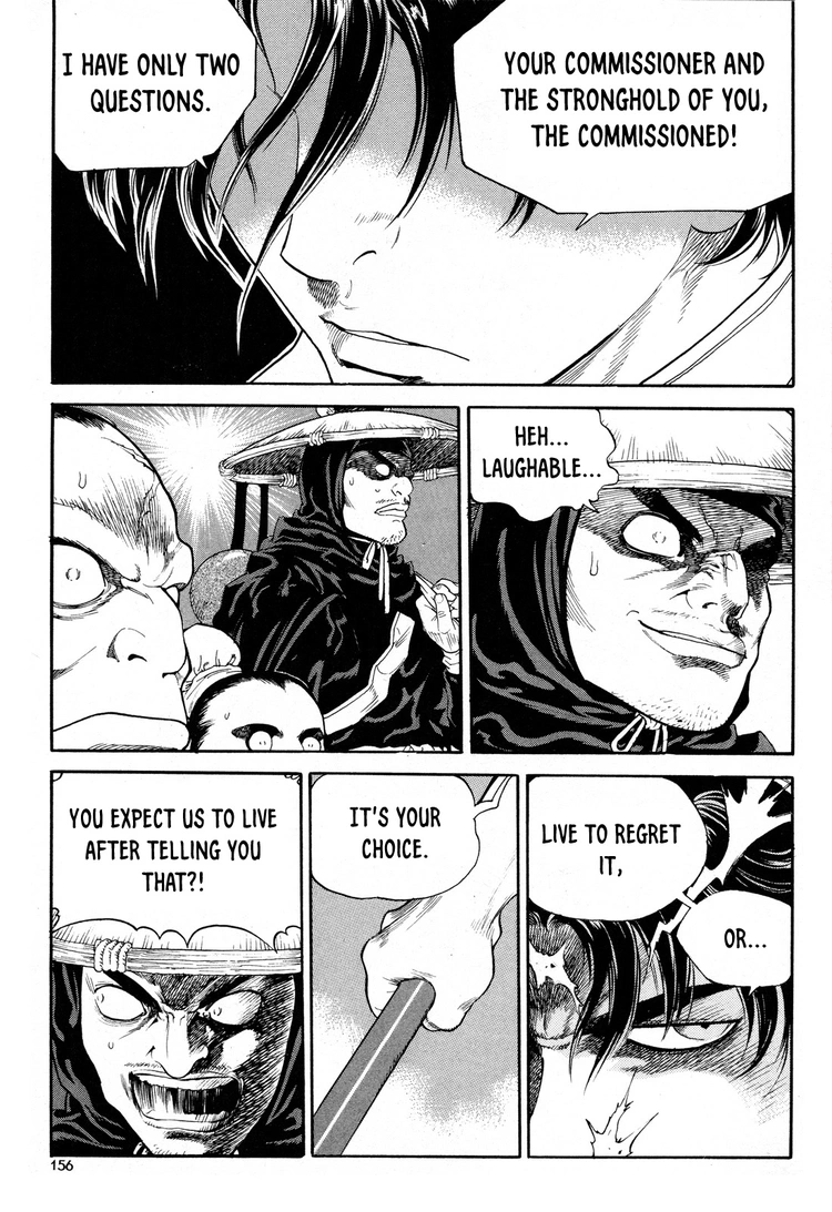 Yongbi The invincible 2: Beyond the main tale Chapter 14 page 17 - 