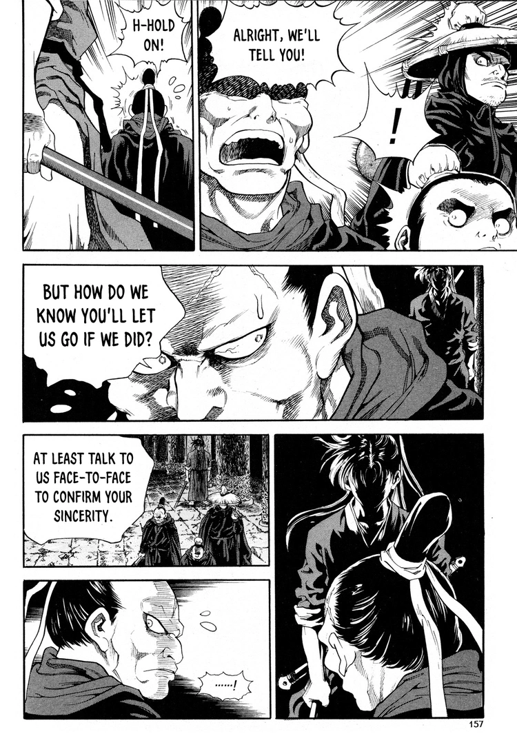 Yongbi The invincible 2: Beyond the main tale Chapter 14 page 18 - 