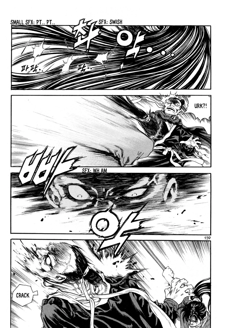 Yongbi The invincible 2: Beyond the main tale Chapter 14 page 20 - 