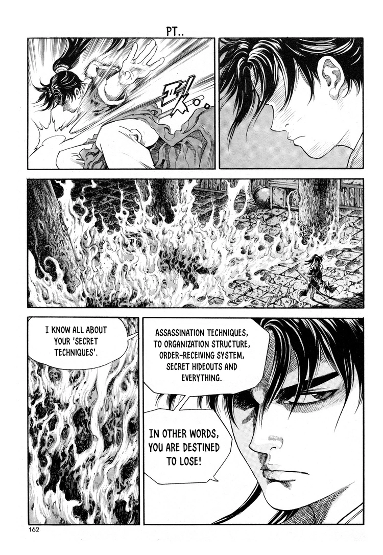 Yongbi The invincible 2: Beyond the main tale Chapter 14 page 23 - 