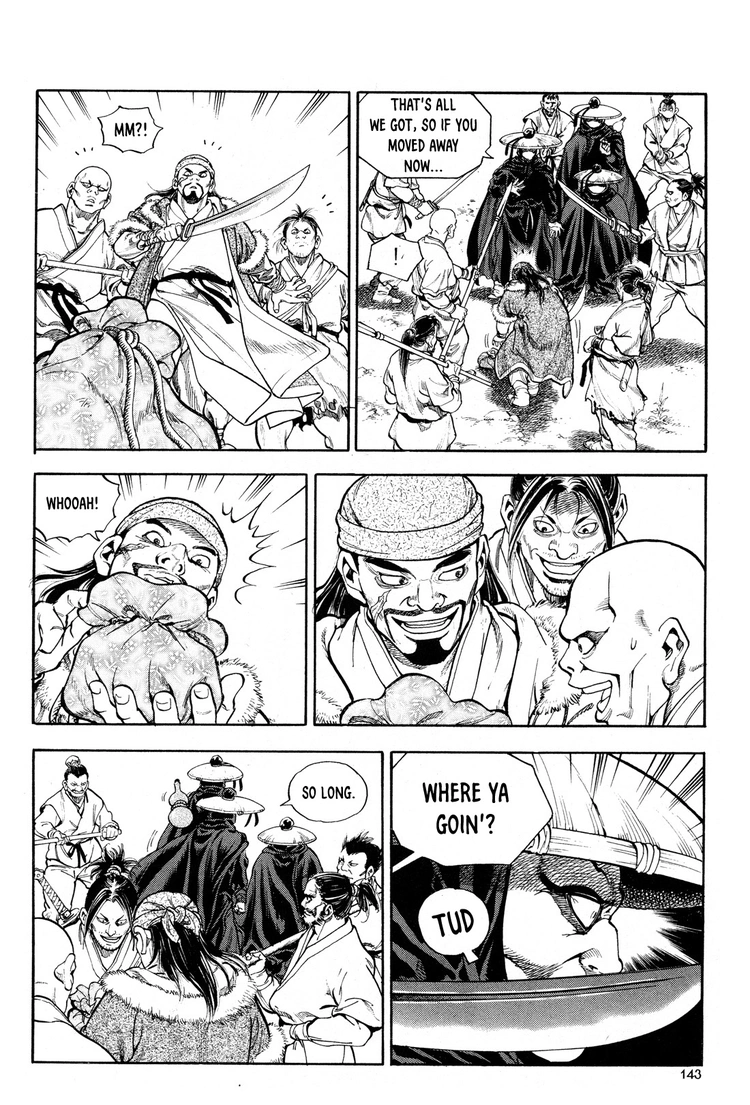Yongbi The invincible 2: Beyond the main tale Chapter 14 page 4 - 