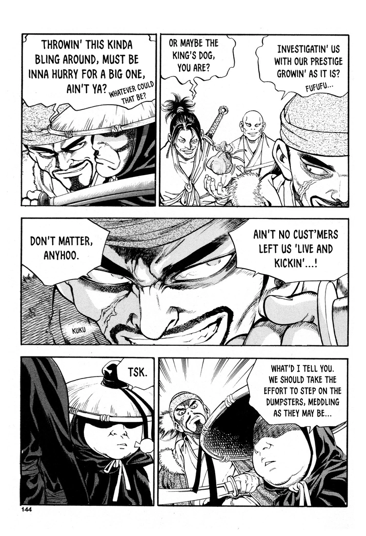 Yongbi The invincible 2: Beyond the main tale Chapter 14 page 5 - 