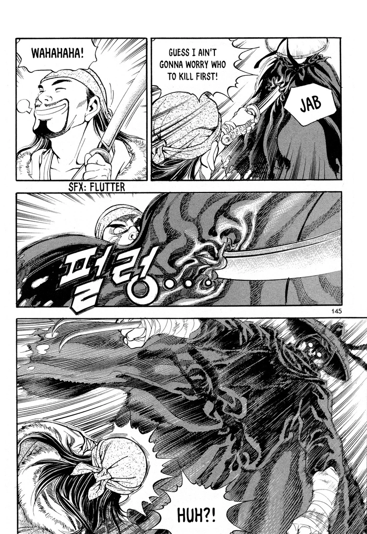 Yongbi The invincible 2: Beyond the main tale Chapter 14 page 6 - 