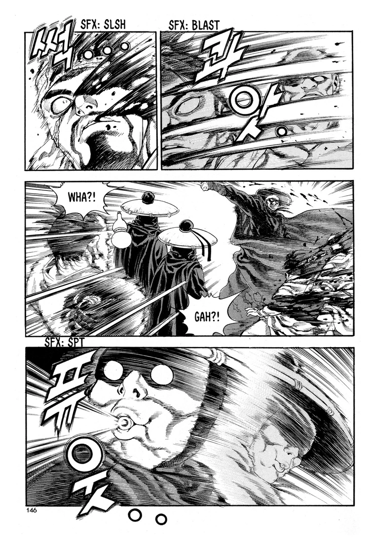 Yongbi The invincible 2: Beyond the main tale Chapter 14 page 7 - 