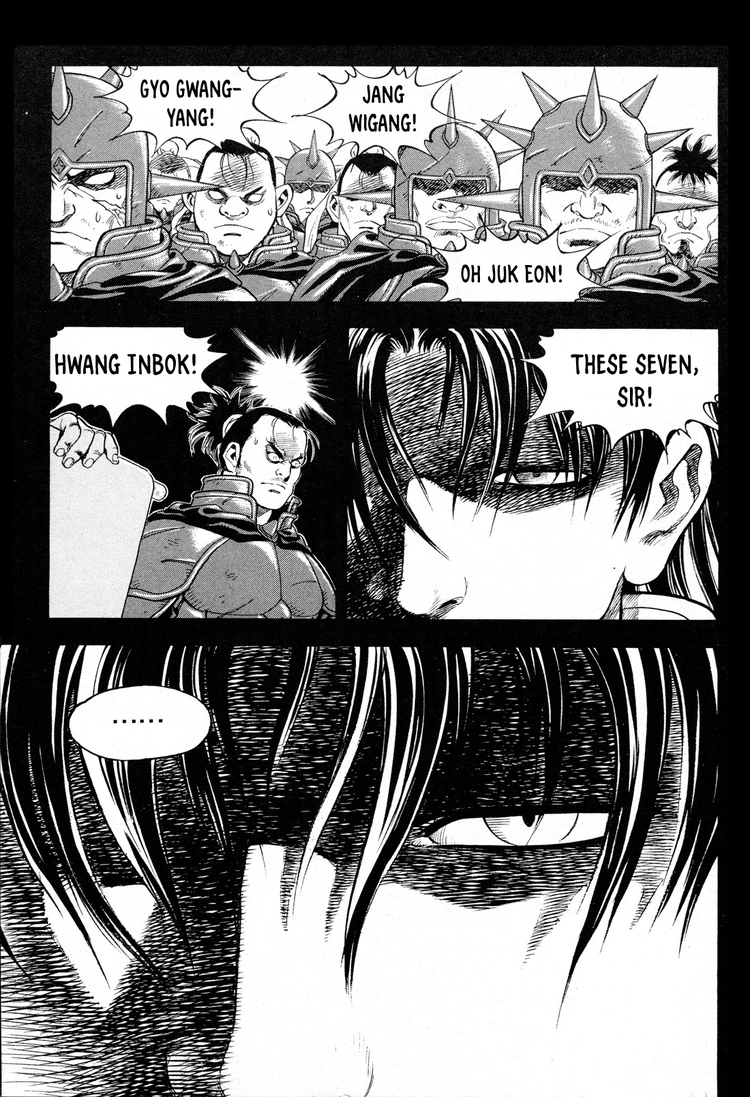Yongbi The invincible 2: Beyond the main tale Chapter 15 page 11 - 