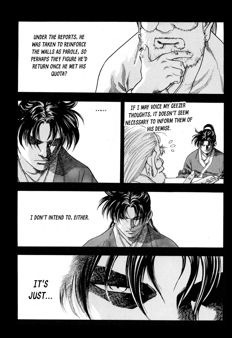 Yongbi The invincible 2: Beyond the main tale Chapter 15 page 13 - 
