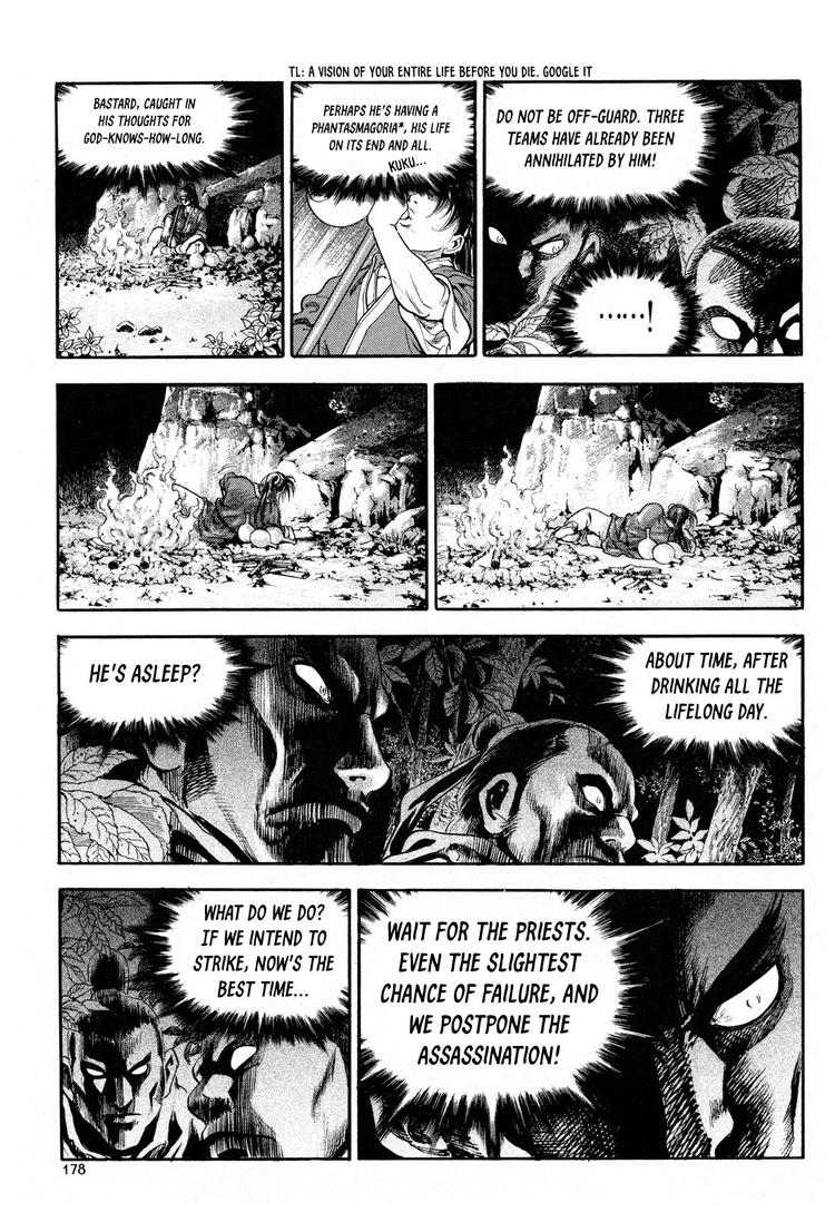 Yongbi The invincible 2: Beyond the main tale Chapter 15 page 15 - 