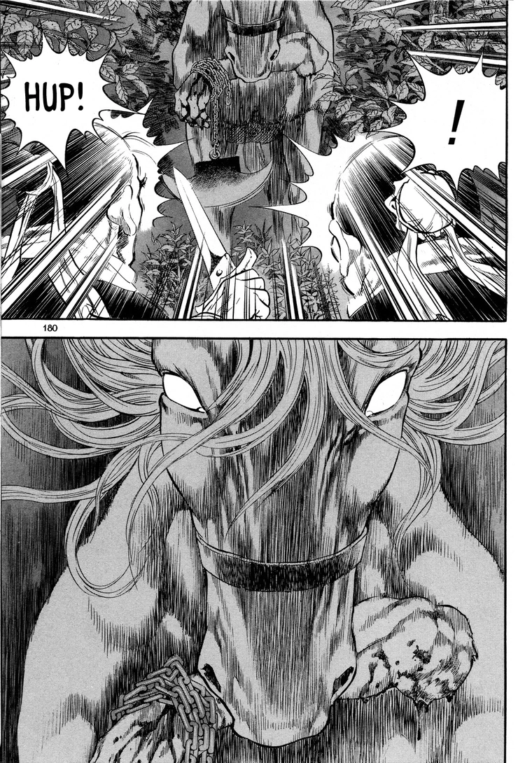 Yongbi The invincible 2: Beyond the main tale Chapter 15 page 17 - 