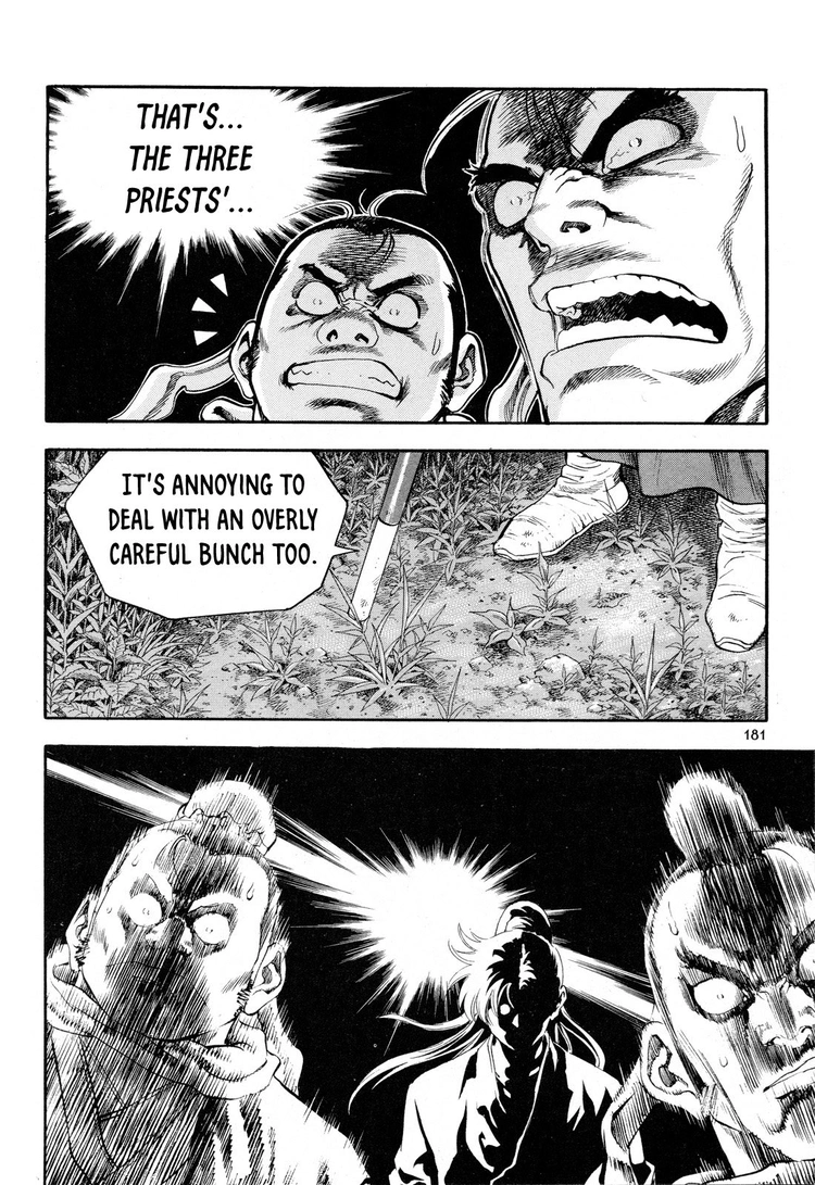 Yongbi The invincible 2: Beyond the main tale Chapter 15 page 18 - 
