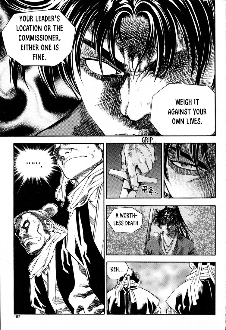 Yongbi The invincible 2: Beyond the main tale Chapter 15 page 19 - 