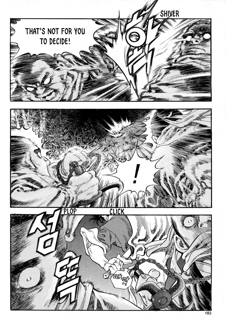 Yongbi The invincible 2: Beyond the main tale Chapter 15 page 20 - 
